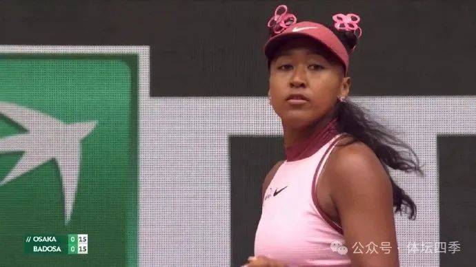 大坂直美遭遇十二连败，TL教练面临压力！