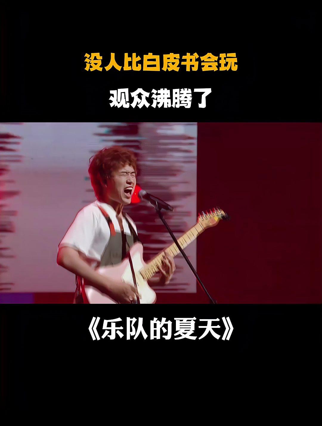 Ning回归赛场，出色防守首场状态亮眼，法国队观众沸腾！