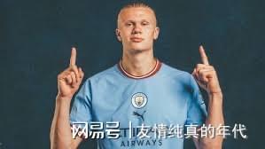 哈兰德巅峰对决，德罗巴与80激战老鹰分钟，比分优势明显胜负难料！
