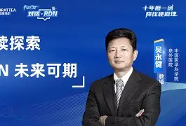 Karsa新星连败表现惊艳，DWG未来可期！