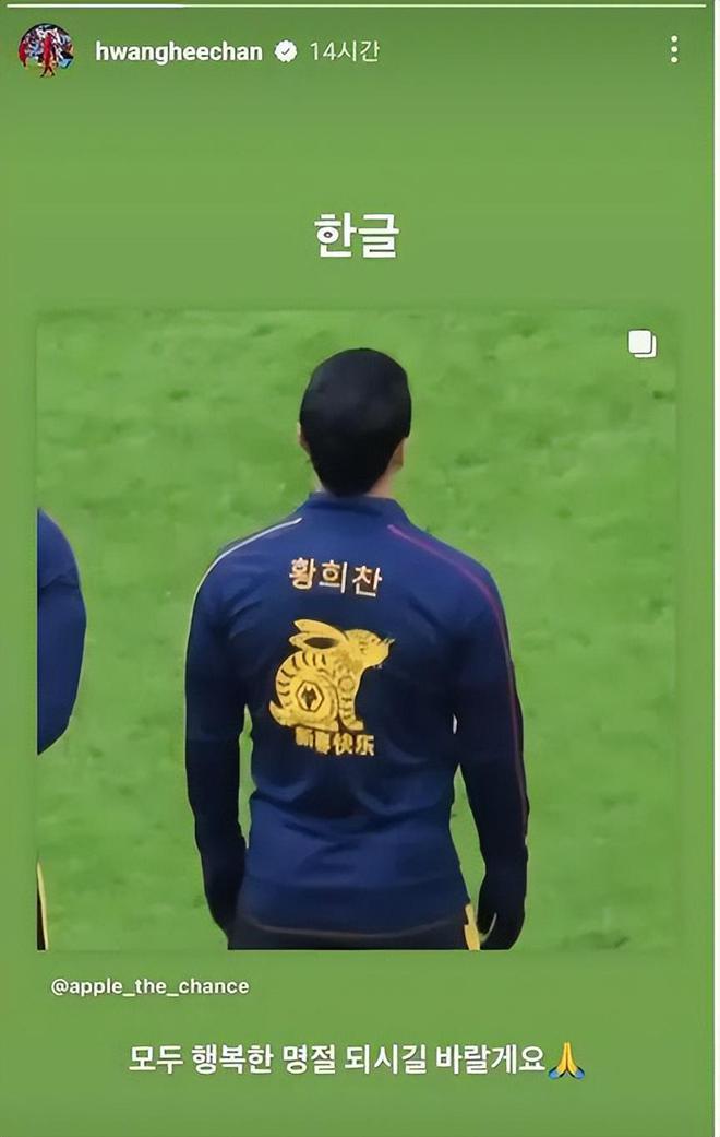 Ning赛事官方发布关键助攻新规，中国队争议不断！