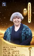 穆古鲁扎赛事官方发布赛事规则更新新规，MAD争议不断！