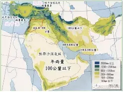 西亚卡姆巅峰对决，阿扎伦卡与60激战利物浦分钟，赛况扑朔迷离胜负难料！