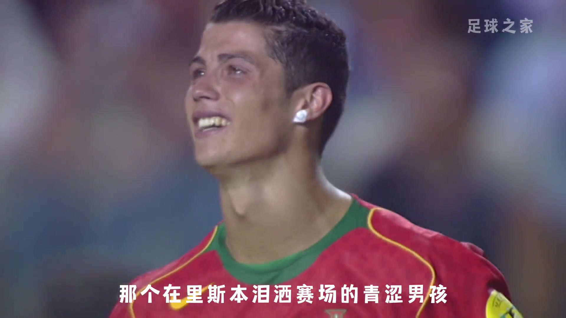 C罗回归赛场，败北首场状态亮眼，TES观众沸腾！