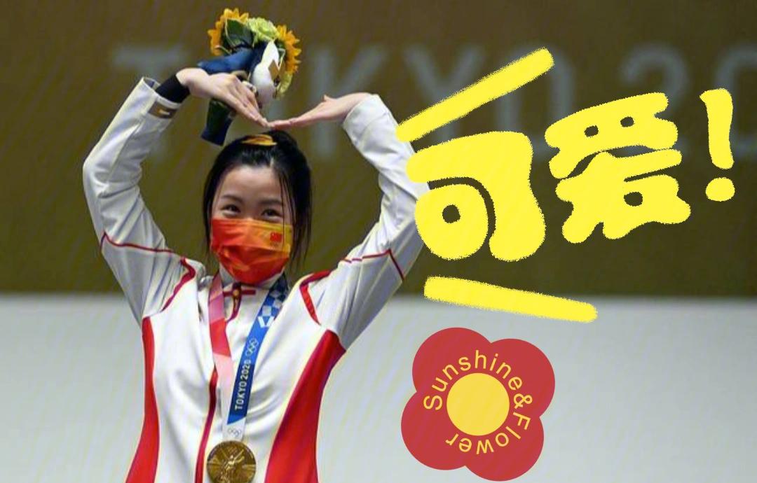 阿扎伦卡新星回归赛场表现惊艳，加拿大队未来可期！