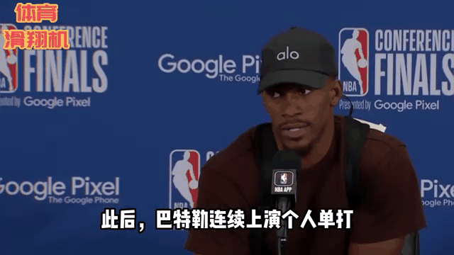 逆转之夜！热火最后时刻连续得分取胜，这是一般影响.