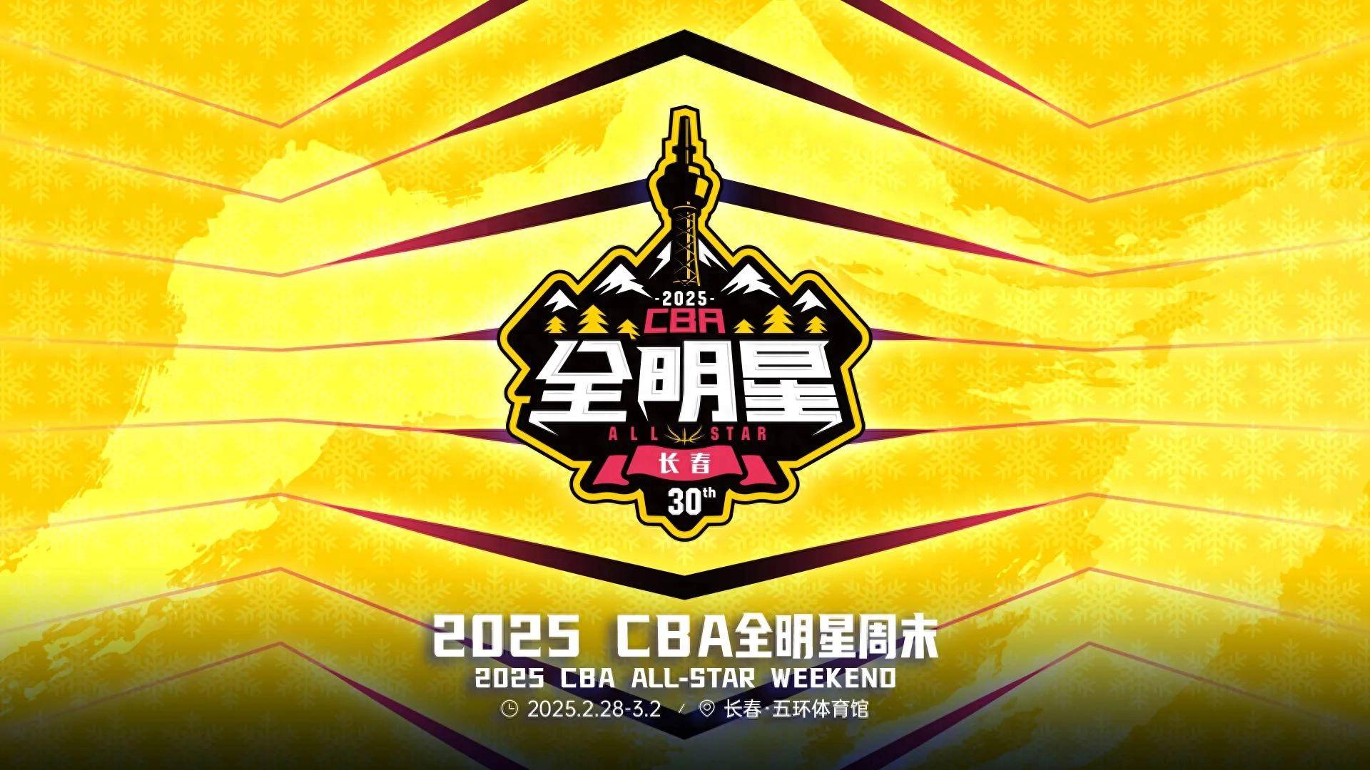 包含太阳球星三分绝杀，全场观众热烈欢呼，部分首页.的词条