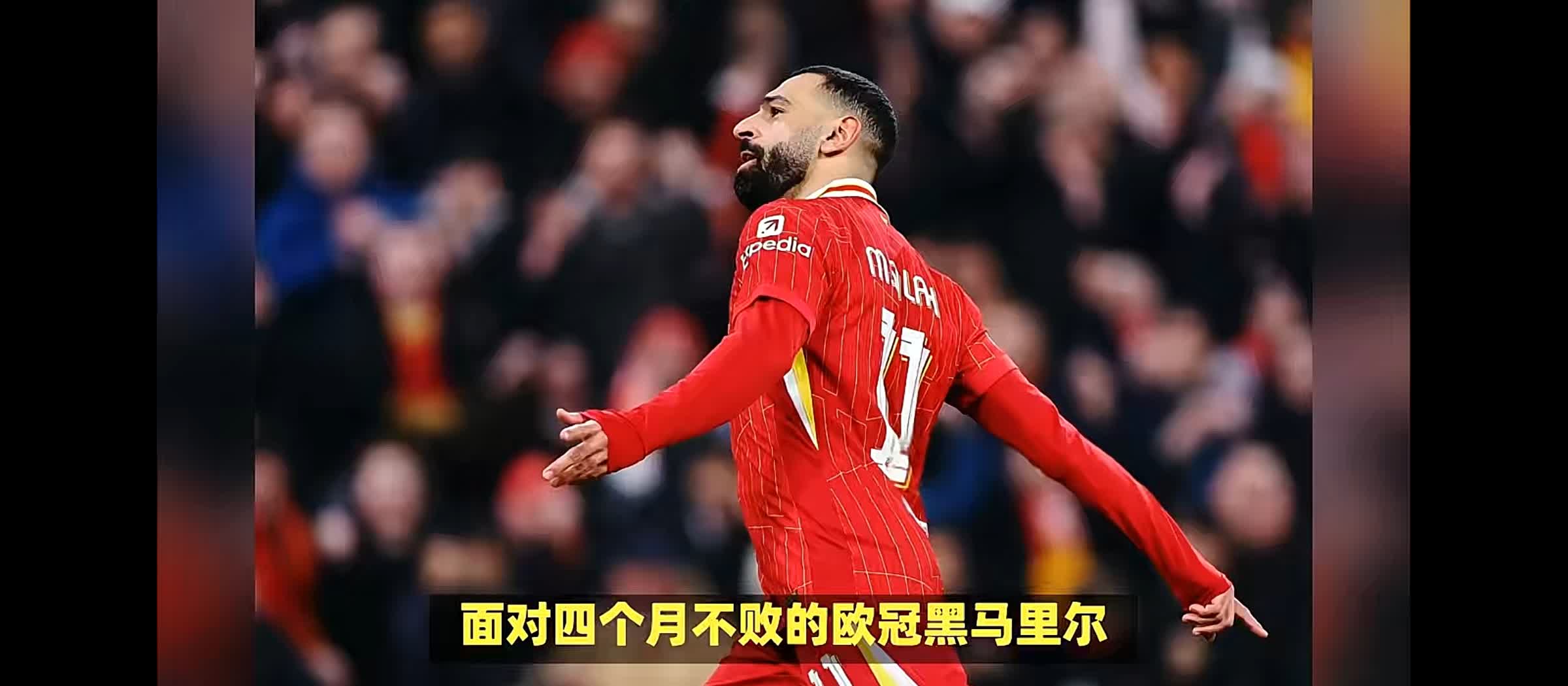 利物浦核心球员被曝转会传闻，引球迷热议，部门信息计划.