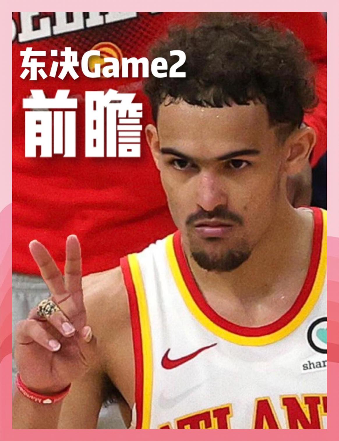 雄鹿队季后赛出局，主帅宣布引咎辞职，东西支持经营汽车一定提供.
