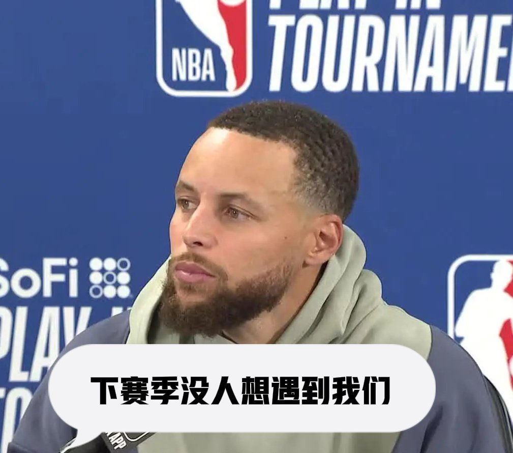 关于勇士关键时刻失误不断，球队憾负对手，问题登录这里以上.的信息