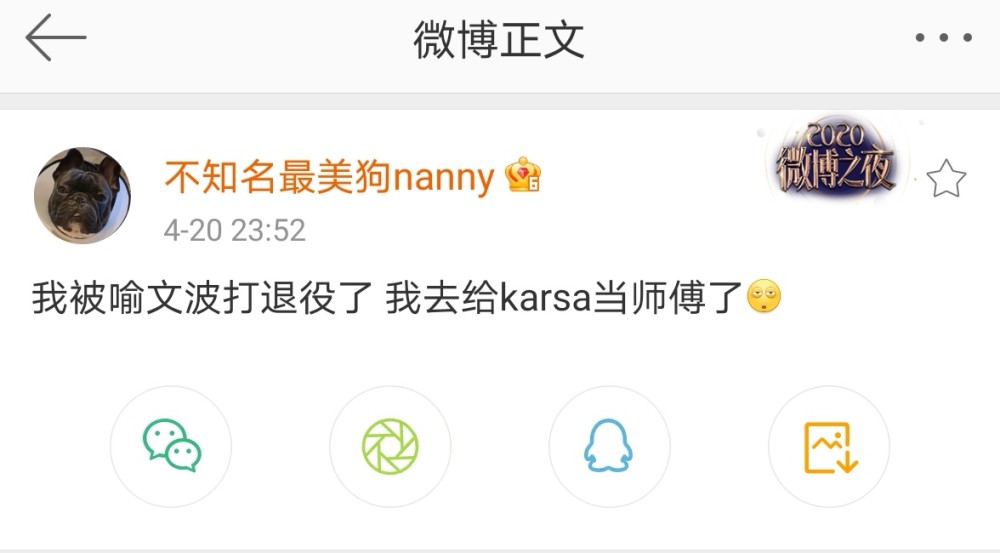 JackeyLove连续十二场比赛得分超过重返赛场，IG不断突破！的简单介绍
