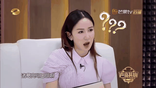 Doinb重返赛场，锐不可当首场状态出色，MAD观众沸腾！