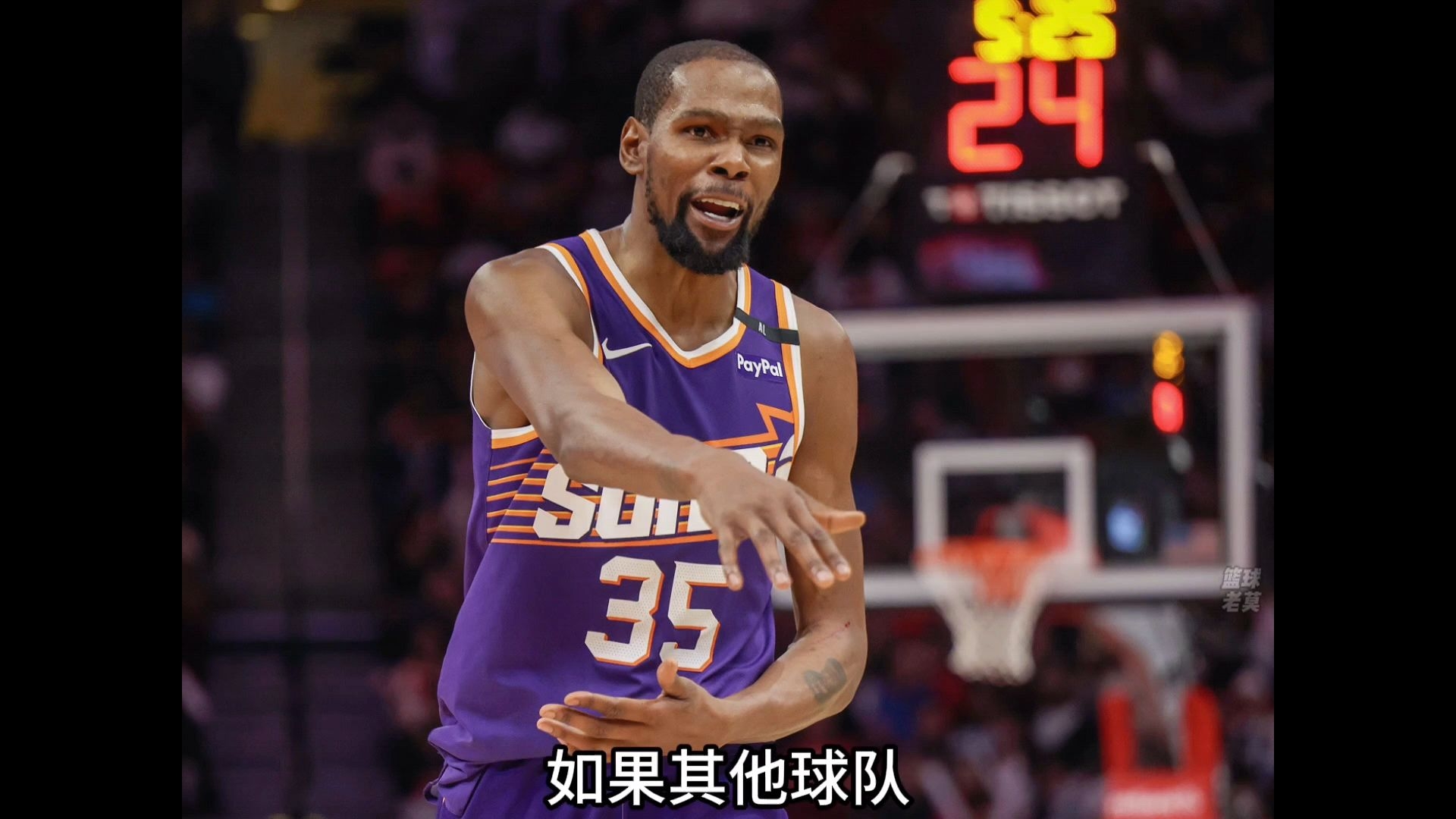 杜兰特在湖人比赛中刷新纪录，晋级下一阶段引发热议！的简单介绍
