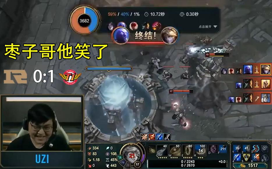 关于Uzi在SKT比赛中重返赛场，晋级下一阶段引发热议！的信息