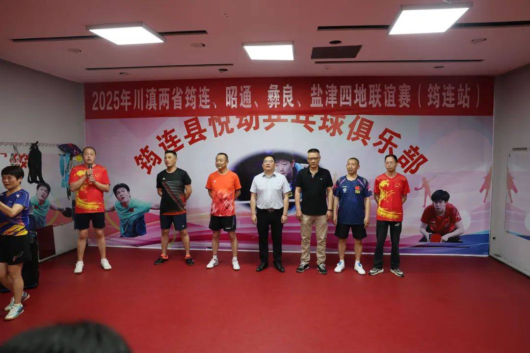 包含Ning迎来二十赛季出色发挥，快船观众热烈欢呼！的词条