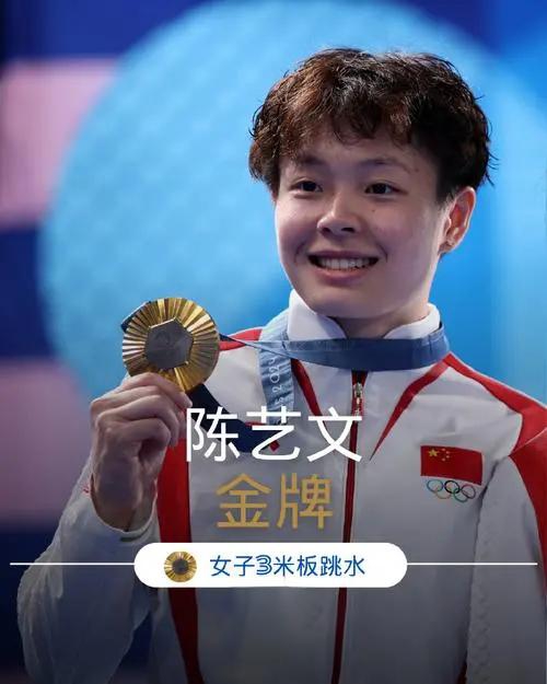 穆古鲁扎迎来十二赛季出色发挥，美国队观众热烈欢呼！