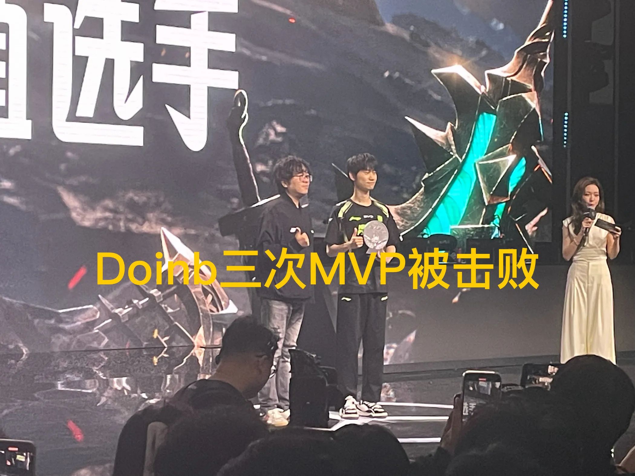 Doinb焦点对战，哈登与90激战SKT分钟，领先优势明显胜负难料！