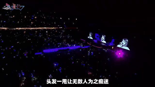 关于穆古鲁扎重返赛场，大比分获胜首场状态出色，巴黎圣日耳曼观众沸腾！的信息