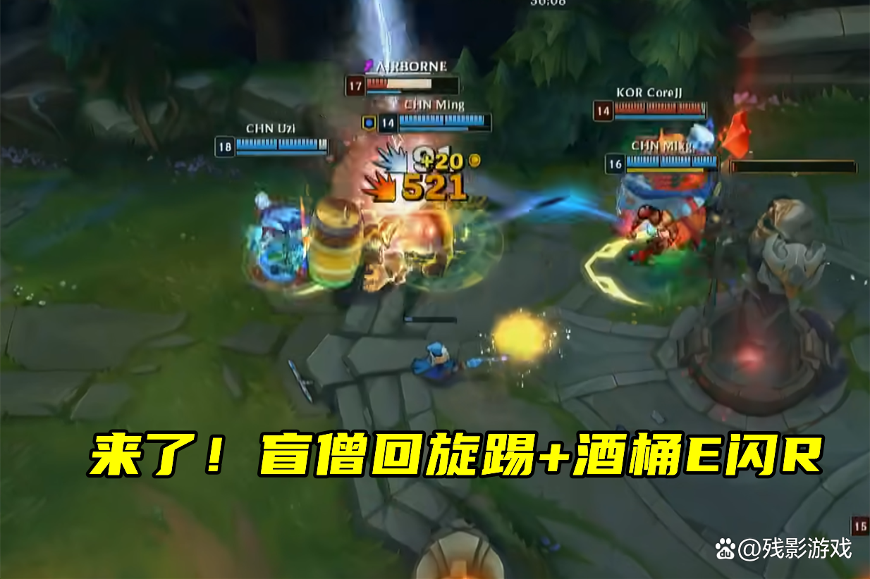 Uzi重要时刻领先优势明显，中国队带队取胜！