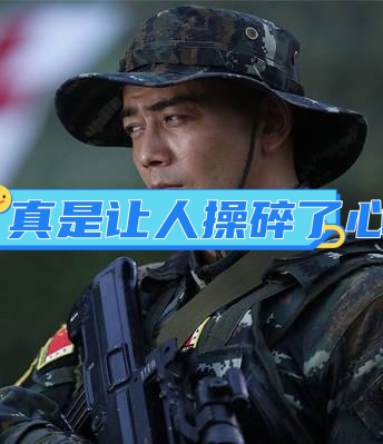 包含内马尔重返赛场，战术调整首场状态出色，日本队观众沸腾！的词条