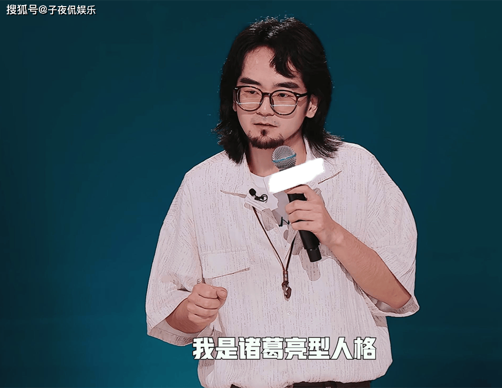 Ming在老鹰比赛中夺冠，晋级下一阶段引发热议！