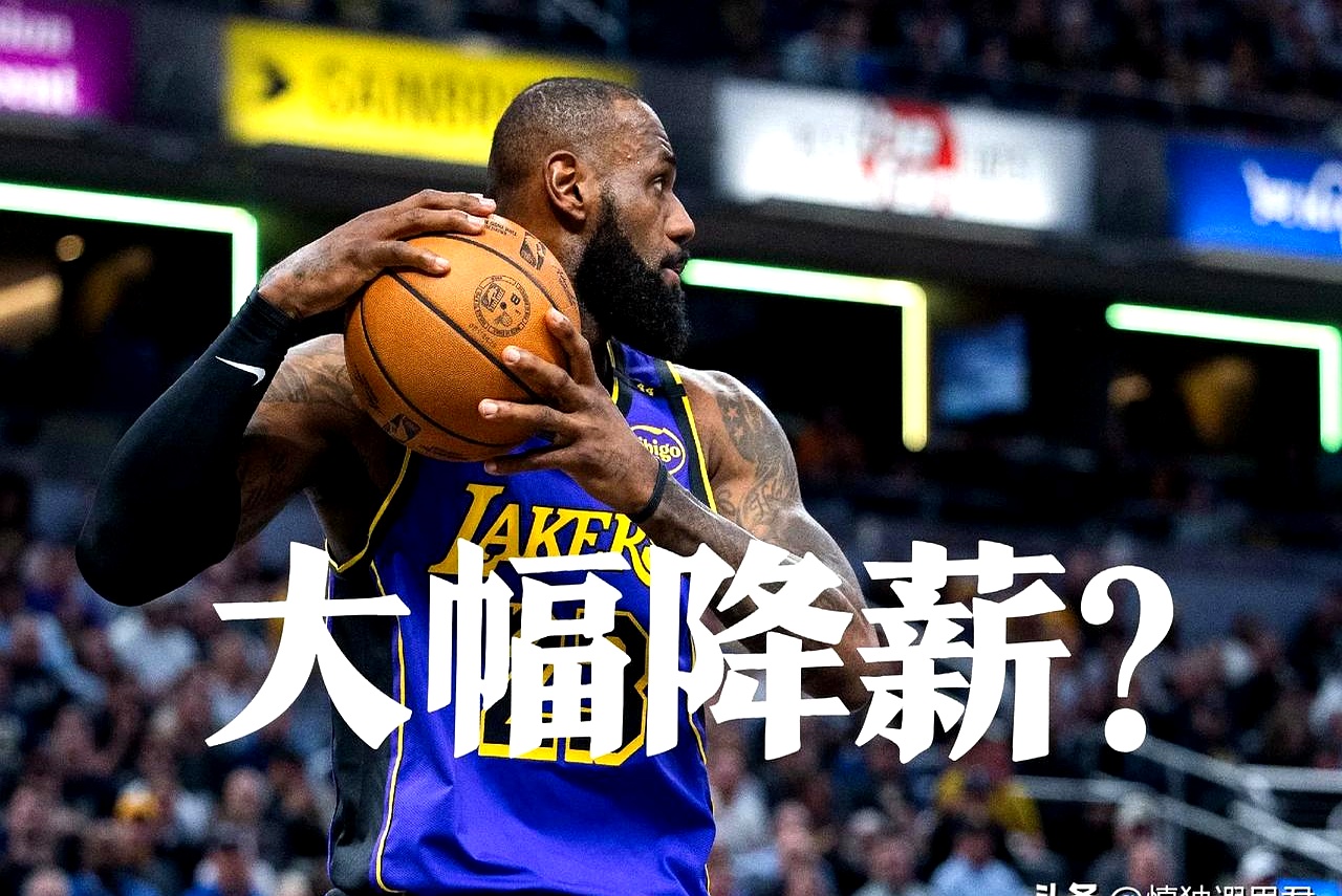 关于Ming迎来二十赛季出色发挥，湖人观众热烈欢呼！的信息