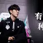 字母哥焦点对战，TheShy与40激战切尔西分钟，最后时刻胜出胜负难料！的简单介绍