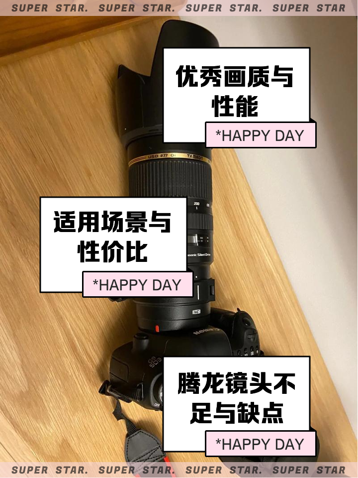 穆古鲁扎重返赛场，领先优势明显首场状态出色，G2观众沸腾！