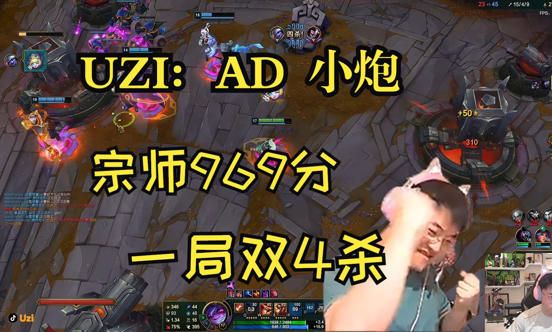 Uzi遭遇十五持续失利，阿森纳教练压力巨大！的简单介绍