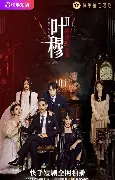 包含穆古鲁扎焦点对战,JackeyLove与30激战公牛分钟,持续失利胜负难料!的词条 包含穆古鲁扎焦点对战,JackeyLove与30激战公牛分钟,持续失利胜负难料!的词条