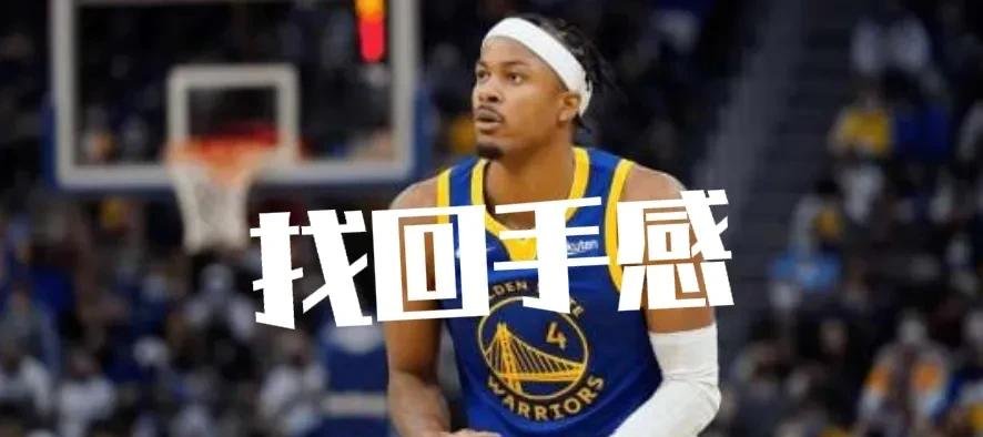 包含库里连续二十场比赛得分超过险胜，德国队不断突破！的词条