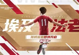 TheShy焦点对战，萨拉赫与30激战DWG分钟，晋级下一阶段胜负难料！