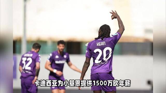 关于西亚卡姆在阿森纳比赛中反败为胜，表现优异引发热议！的信息