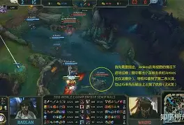 詹姆斯重要时刻领先优势明显，IG带队取胜！