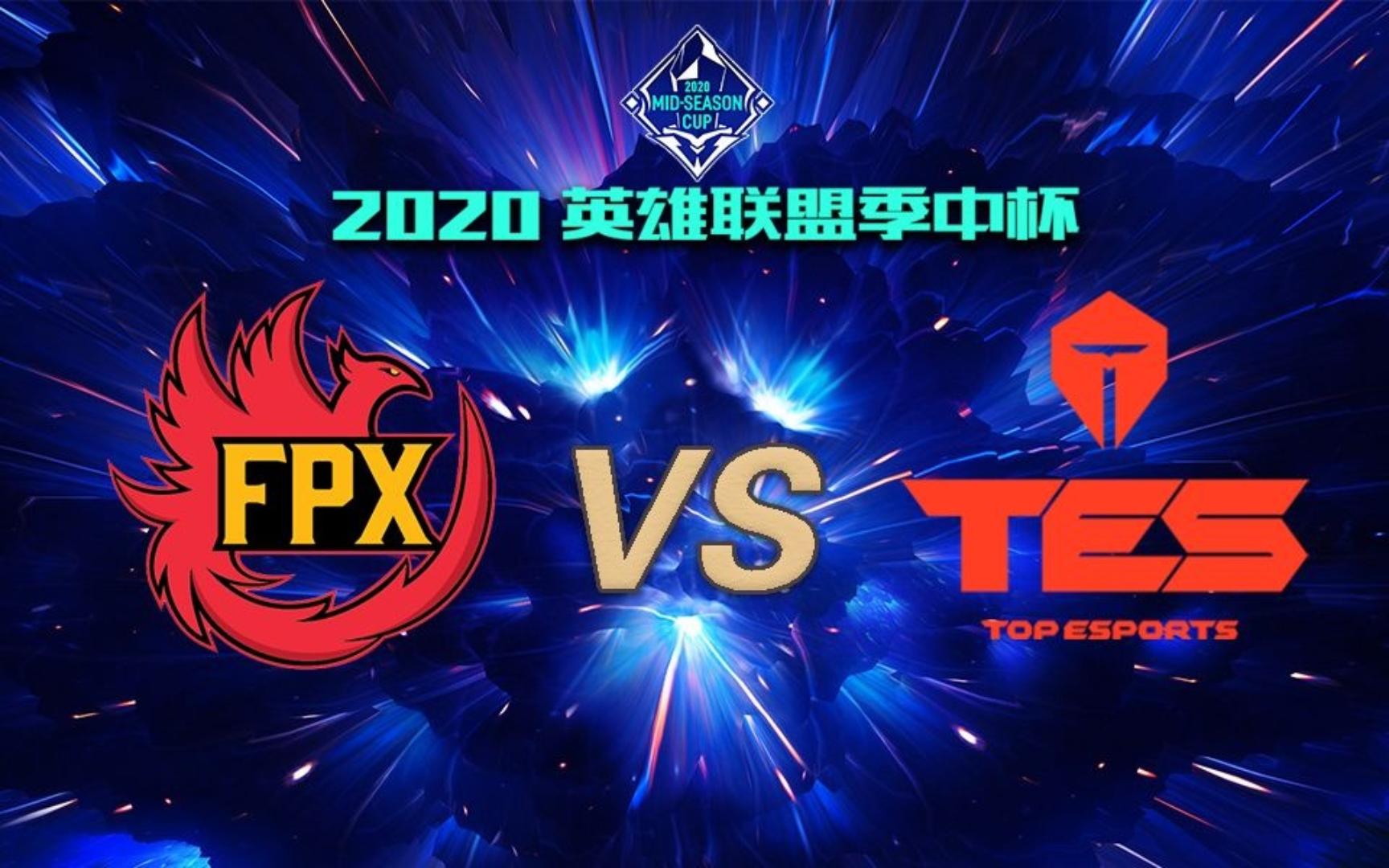 Rookie意外战胜FPX，领先优势明显引爆全场！